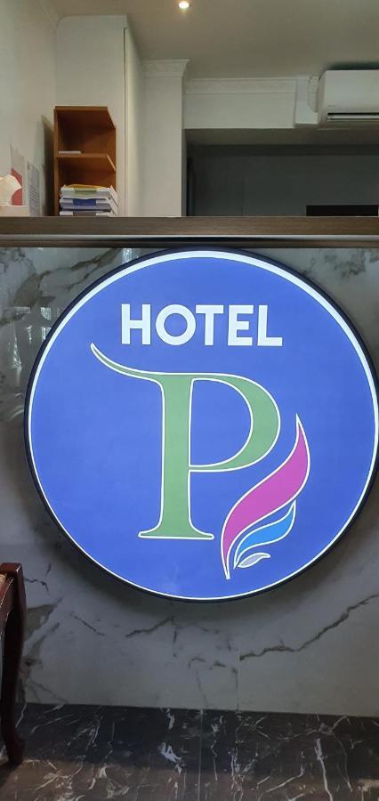 Hotel Le Privilege La Courneuve Eksteriør billede
